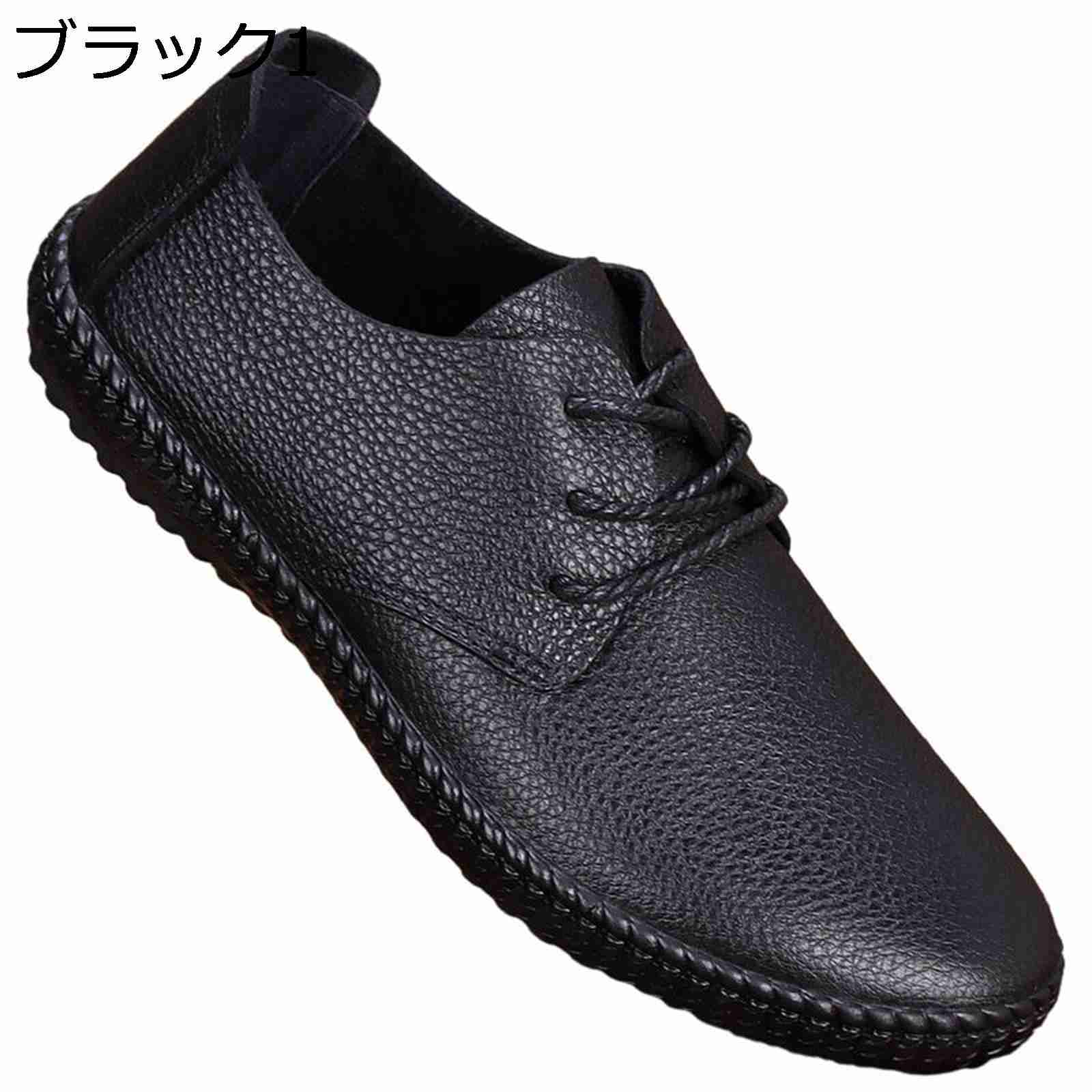 ドライビングシューズ メンズ モカシン 置き目毛革 スピード競技脹れ上がる 通気 本革 牛皮 心地よい 甲板シューズ モカシン 格好のいい 軽さ 事務室 事務所 履き気味合い 防臭 通気 商行為シューズ 成人男性