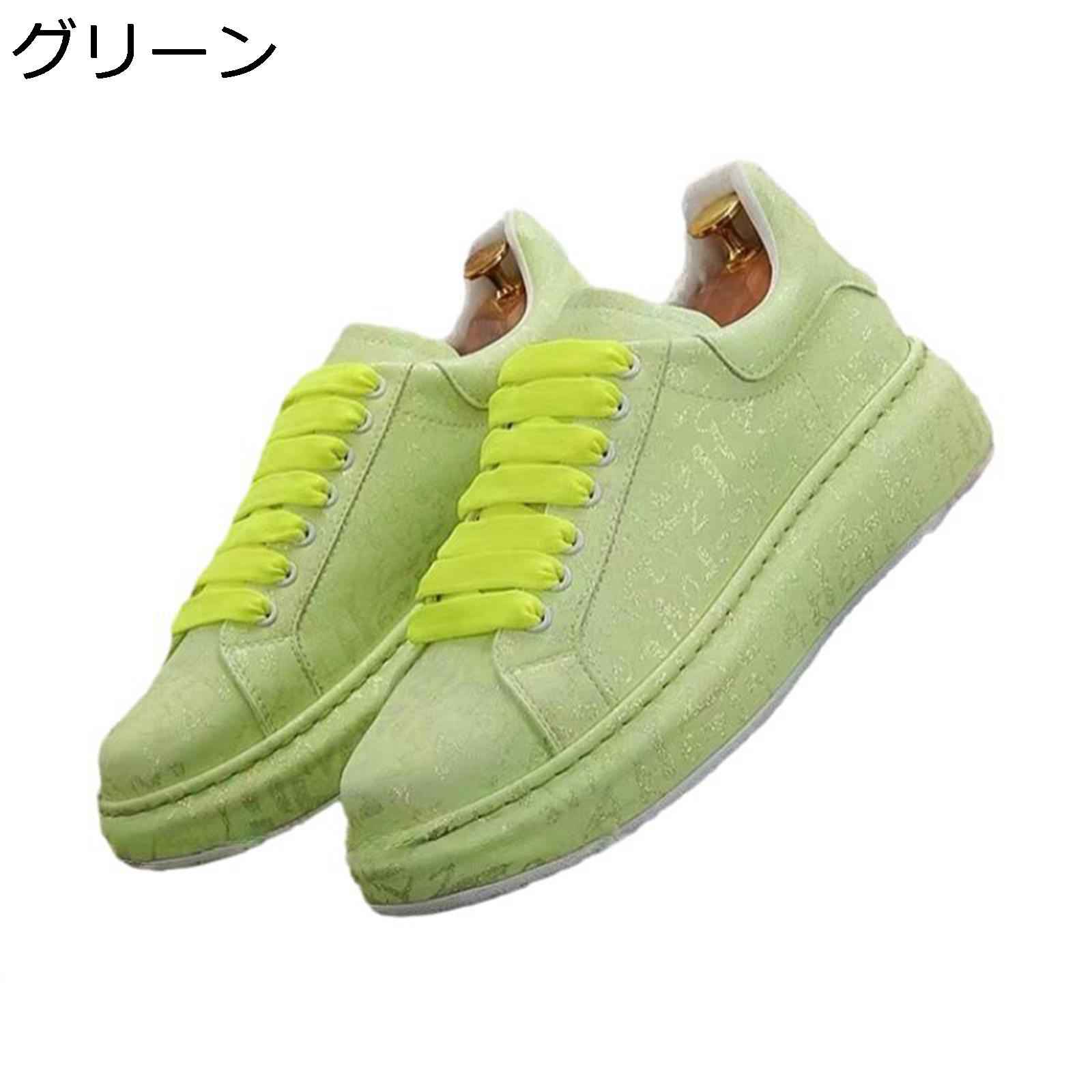 スニーカー 心地よいシューズ メンズ スケボーシューズ 韓国 格好のいい 螢光 スピード競技脹れ上がる シークレットシューズ はたご屋踵 軽さ 歩き分かりやすい オール時季 防滑 蒸れない 日常