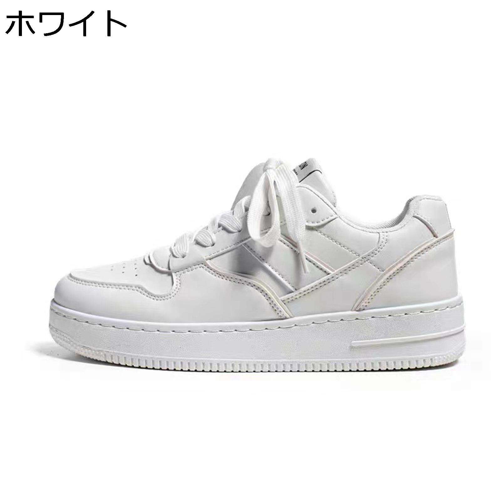 カジュアルシューズ スニーカー メンズ スケボーシューズ 厚底靴 レースアップ 軽量 春秋 通気性 男性 歩きやすい 滑り止め 通気 快適 デッキシューズ スポーツ 履きやすい