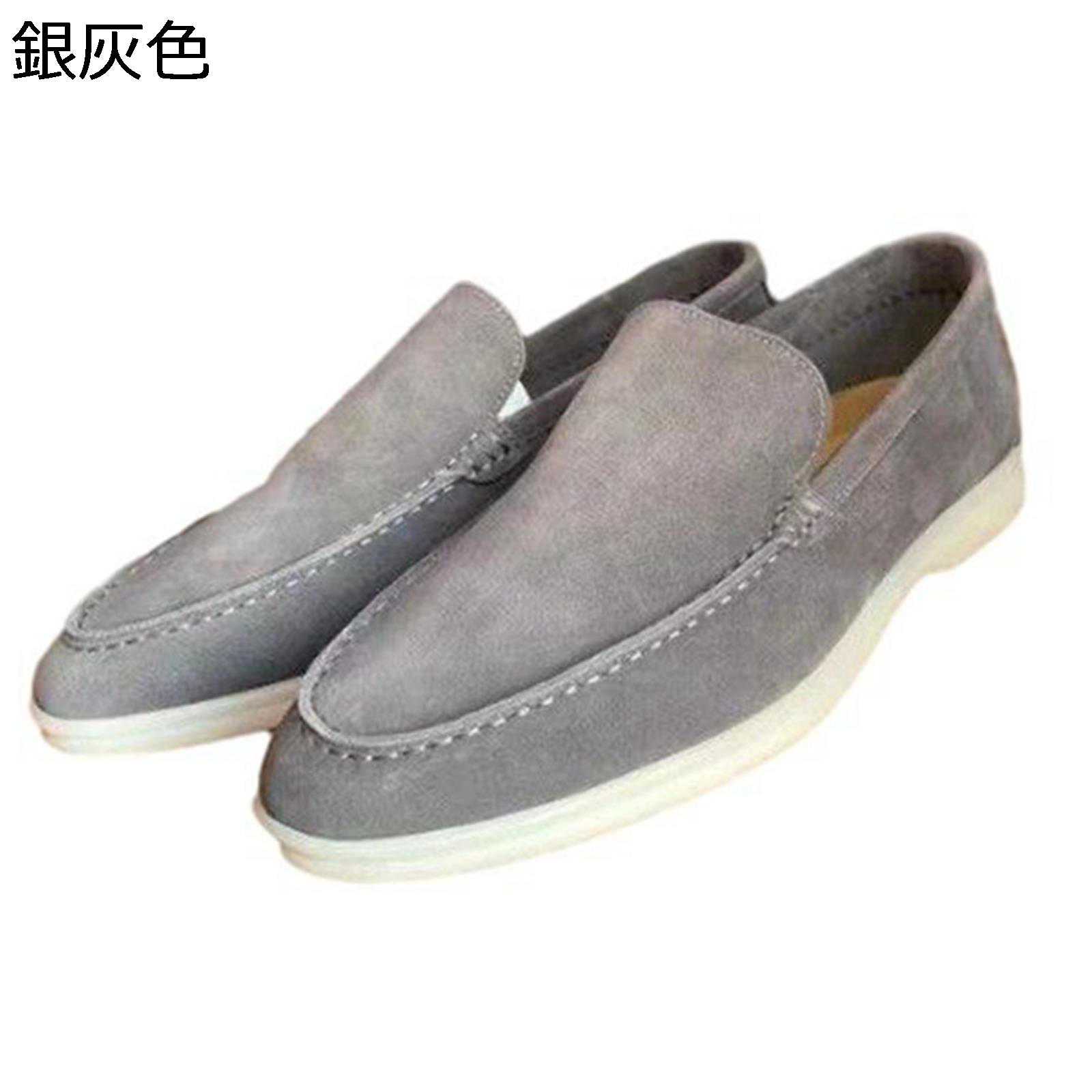 ローファー スリッポン メンズ スエード感 23.5-29cm スリッポン 大きいサイズ ビジネスシューズ モカシン ドライビング シンプル ファッション 冠婚葬祭 グレー ブルー ブラウン グリーン イエロー