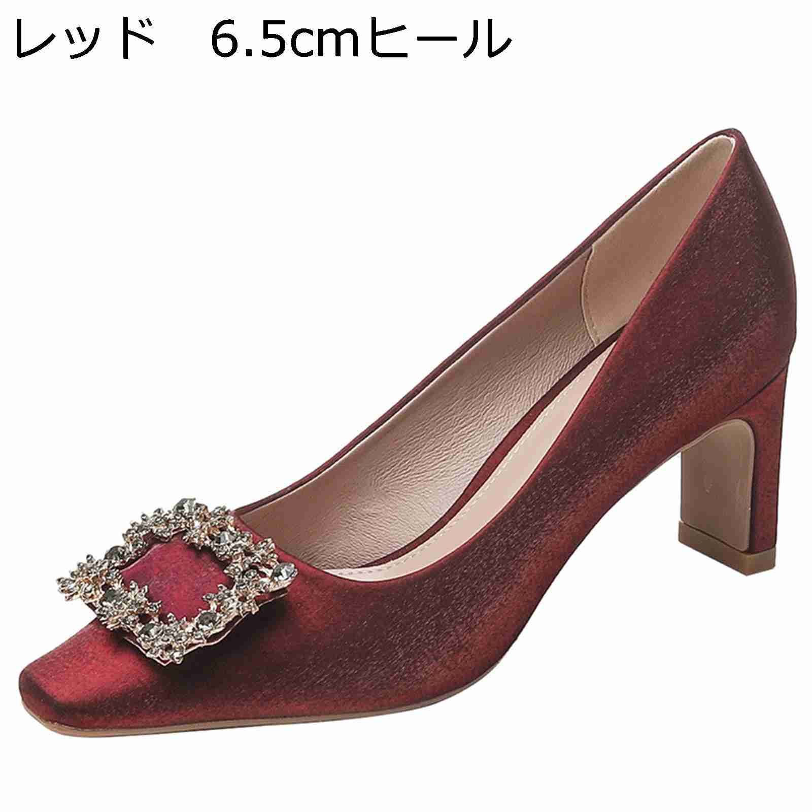 ハイヒール レディース パンプス おしゃれ ビット付き 美脚 ポインテッドトゥ 6.5cm太ヒール カジュアル 素足 通気 キャバ嬢 OL 女性 フォーマル ウェディング 婦人靴