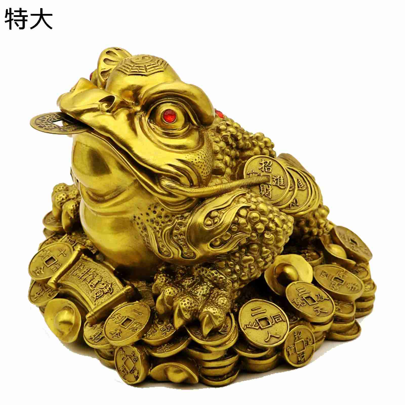 風水グッズ 三脚架蛙 三本脚の蛙 三脚架蟾蜍 集宝盆三脚蛙 金管楽器 銅製 北斗七星 飾りつけ 祈とう金運 巡り合わせ立ちなおる 商行為運 風水 開運 金運 財運 御引き立て賑わう 家のかざり付ける 部屋の入り口飾りつけ 室内 差し上げ物 金運祈とう 財運 畏まり 新年 差し上げ物