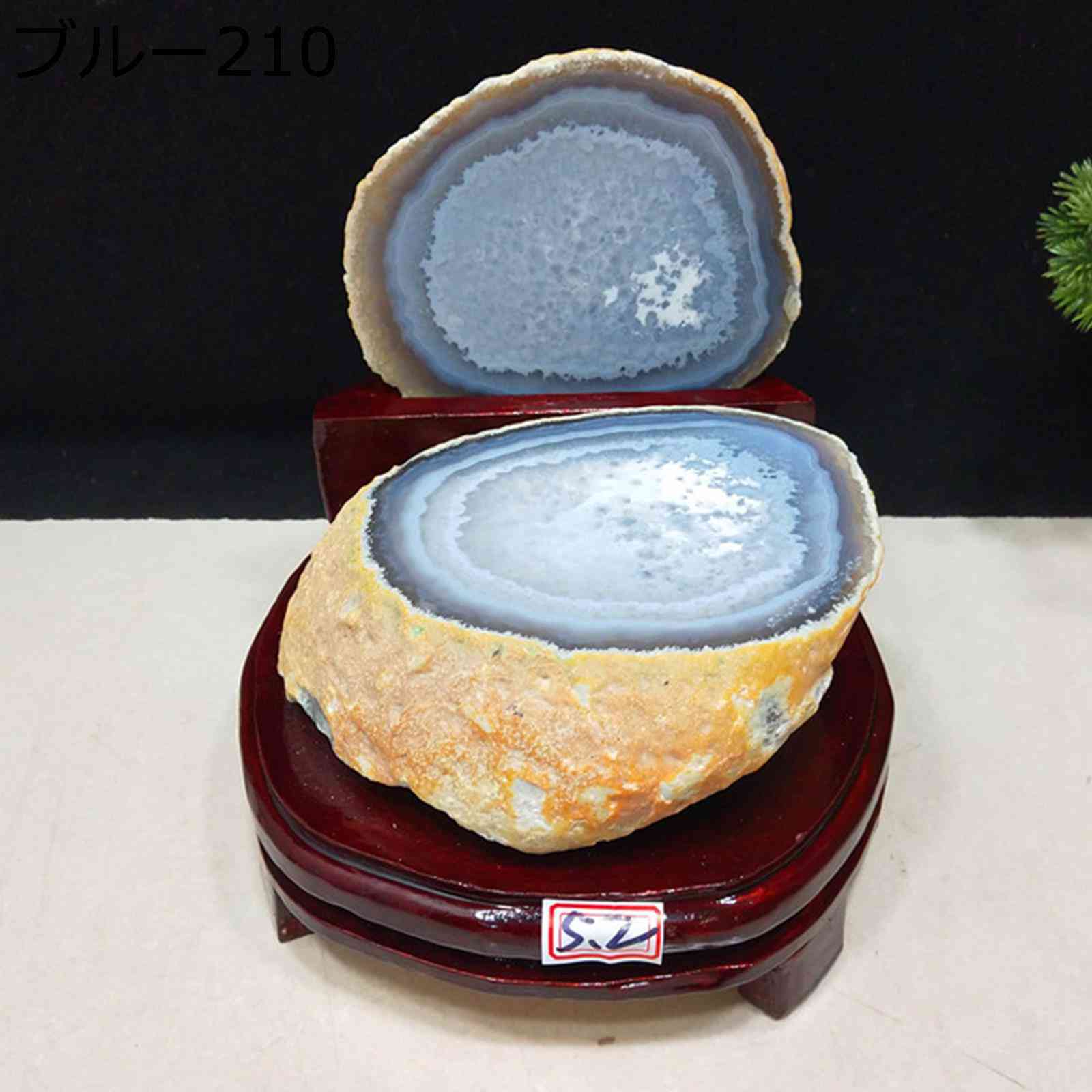 水晶 青み めのう 水晶 飾りつけ 自然的 土台付き添い人 開運グッズ 風水生まれ落ちる日差し上げ物 引退祝賀会 意中の女 妻 母への差し上げ物 一緒になる祝する日差し上げ物 バレンタインデー 斎戒もく浴用 開運 室内装飾 家のかざり付ける品