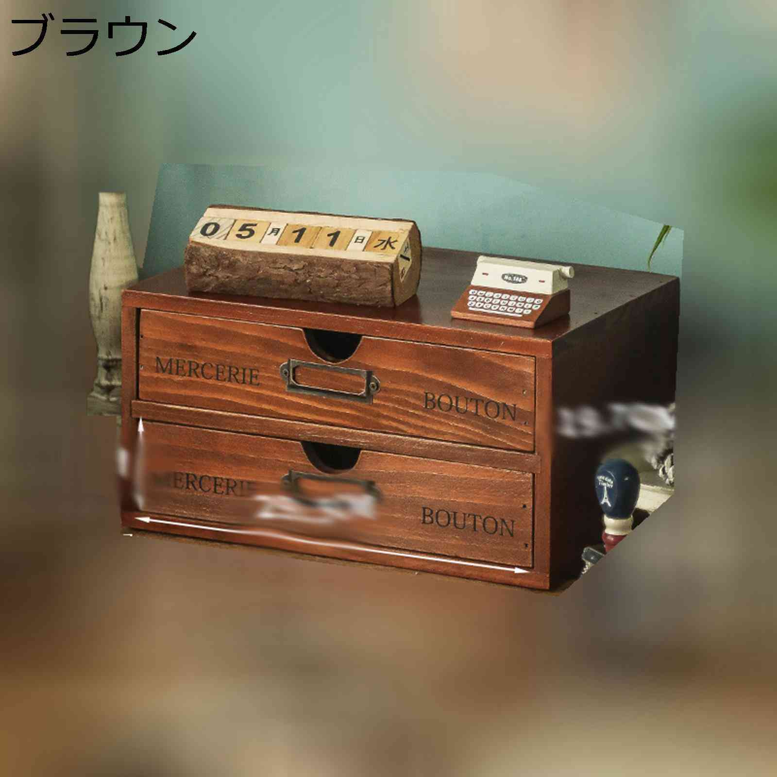卓上収納ボックス 多層 収納ボックス 引き出し 木製 木目調 ヴィンテージ風 収納ケース インテリア デスク周り 机上 キューブボックス スタックボックス 卓上収納ボックス 化粧品収納 使いやすい 収納ボックス