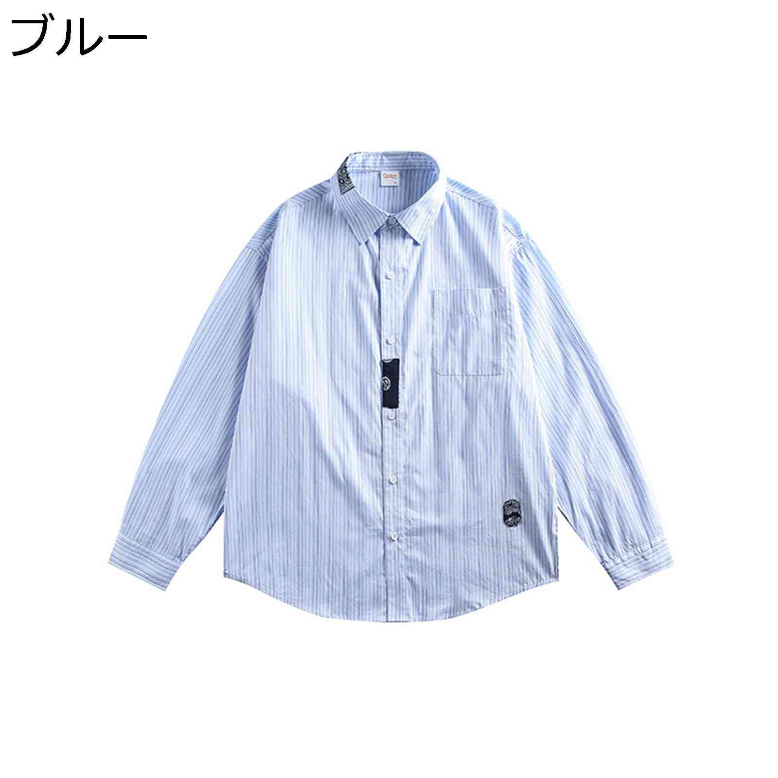 メンズ シャツ 長袖 開襟 ストライプ メンズシャツ 胸ポケット カジュアルシャツ シャツジャケット ジャケットシャツ 縞柄 折り襟 春秋 オーバーサイズ カジュアル 快適 おしゃれ ストリート