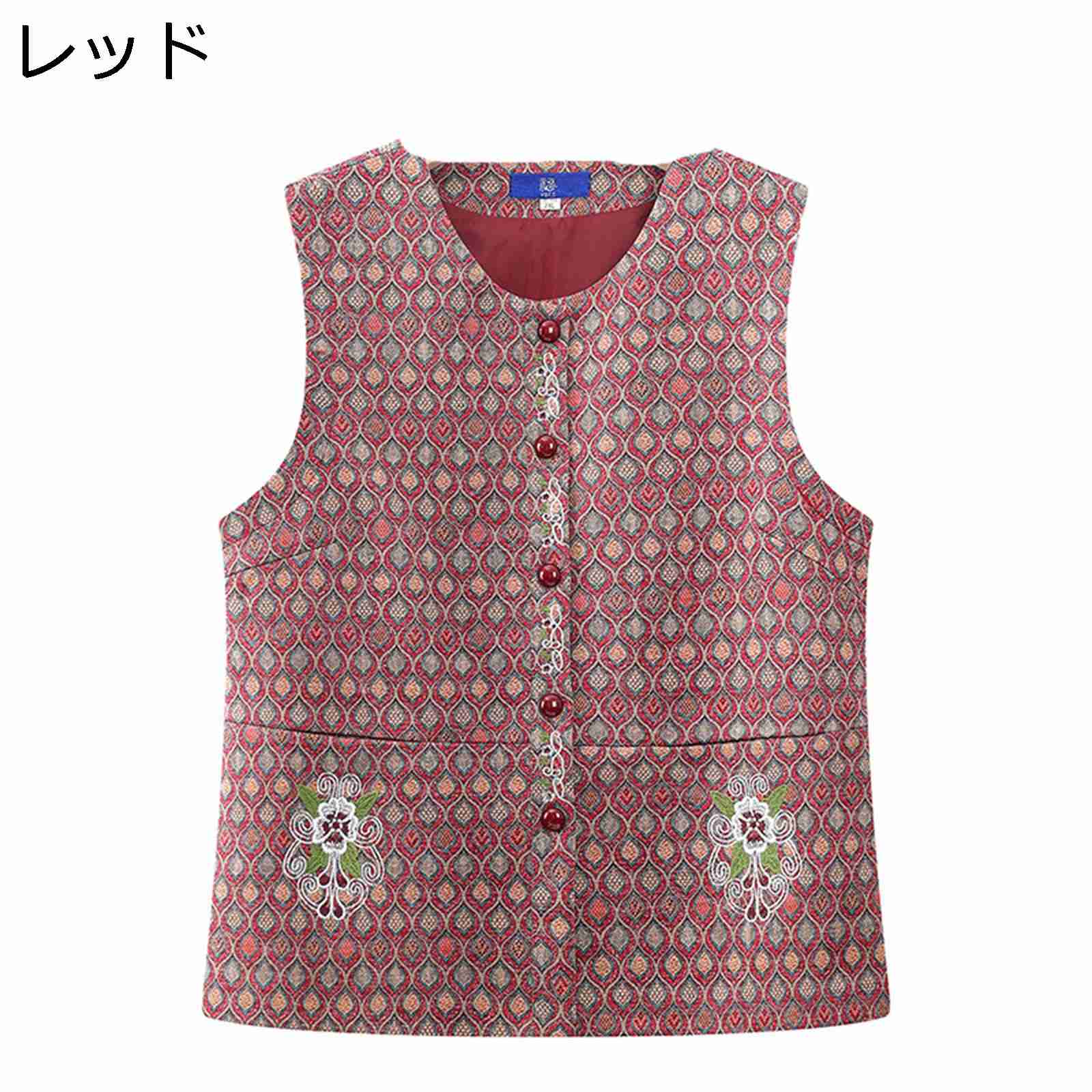 中高年 ジレベスト シニアファッション 婦人服 ポケットあり 前開きボタン チョッキ トップス 母の日ギフト お誕生日 敬老の日 重ね着 カジュアル 袖なし アウター 老人ホームで着る服 洋服 4,391円