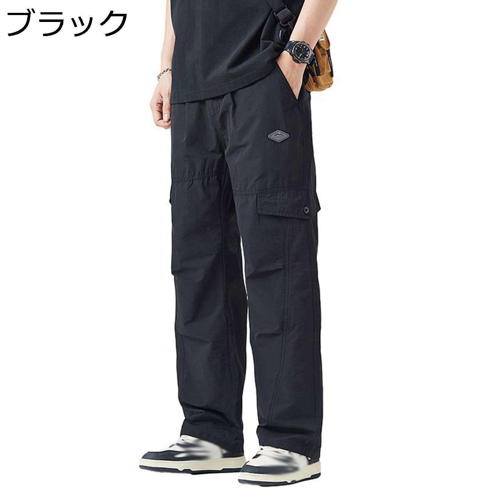 アメカジ カーゴパンツ メンズ ヴィンテージ ミリタリー系 ロングパンツ ワイド 無地 ルーズ マルチポケット S-4XL 大きいサイズ ストレート カジュアル トレッキング キャンプ レジャー 着痩せ