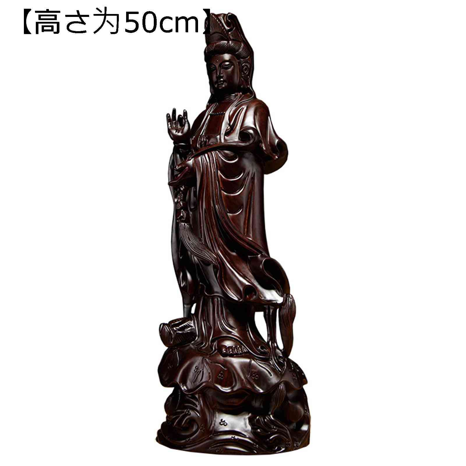 飾り付け 木彫り 仏像 観音菩薩 観世音菩薩像 生まれながらツゲ 開運グッズ 風水グッズ 昇運 開運 金運引きあげる 仏像図形 祈る 厄除け 厄除け 芸術品 芸術品 仏壇仏像 かざり付ける品 飾り付け オブジェ 入り口・入口飾り付け ガーデンオーナメント・置物-花・ガーデン・DIY-エクステリア・ガーデンファニチャー