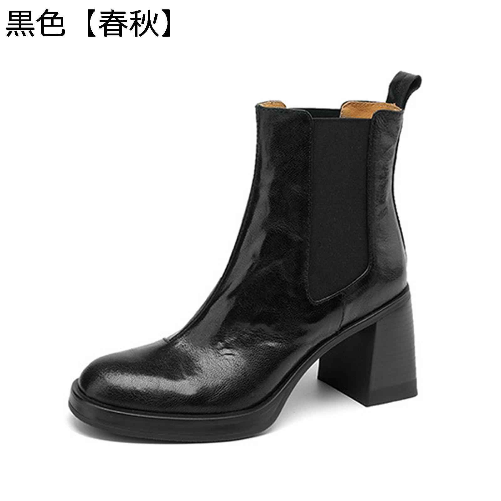 チェルシーブーツ レディース アンクル丈 ショートブーツ 短靴 ミドル丈 チャンキーヒール サイドゴア 袴用ブーツ 皮革 シンプル 脚長 秋用 履きやすい おしゃれ 防水防滑 デート ファッション 通勤