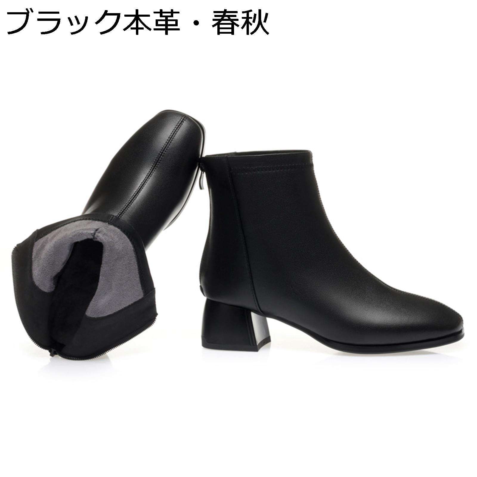 遊撃手ブーツ レディース アンクルブーツ 足細 バックジップ スクエアトゥ コンフォート 今めかしい 履き分かりやすい パステル色の 短靴 韓国 アメカジ 秋冬 ホンブルグ帽 防滑 ブーティ でき事 心地好い 通い