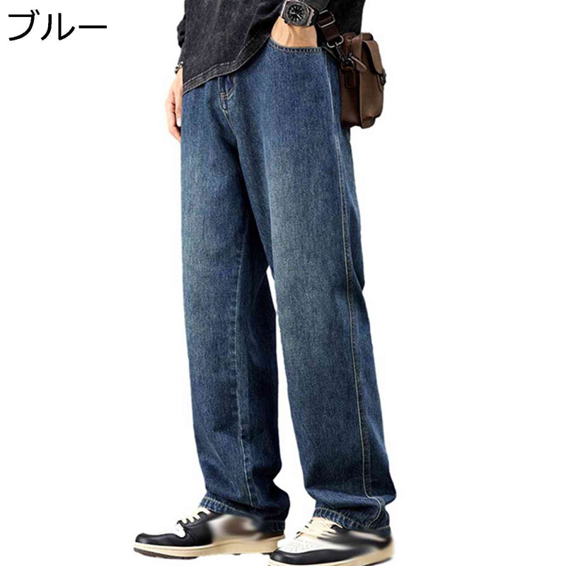ジーンズ 秋冬 メンズ デニムパンツ ストレート カジュアル ロングパンツ 大きいサイズ Ｇパン ワイド ルーズ シンプル カジュアル 長ズボン ウォッシュ加工 ヴィンテージ 履き心地いい 通気 4,791円