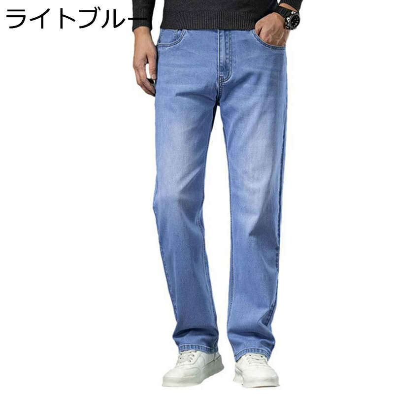 デニムパンツ ストレート メンズ ジーパン レジャー ウォッシュ加工 ゆったり Ｇパン 紳士 秋冬 シンプル 大きいサイズ 通気性 柔らかい 耐摩耗性 ジーンズ ビジカジ コンサバ系 着痩せ 普段着