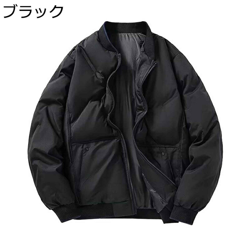 中綿ジャケット スタジャン メンズ 大きいサイズ ジャンパー コート 冬 綿入れ 厚手 保温 ゆったり 防風 防寒 カジュアル ブルゾン 通勤 通学 アウター