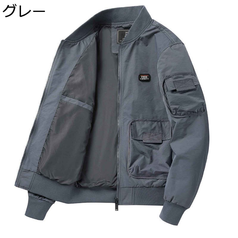 航空上衣 メンズ MA-1上衣 大層らしい大きさ アメカジ 今めかしい チャック 撥水工業 ゆったり 心地よい 防風 防寒 前掛け 表どおり 上衣 アウトドア