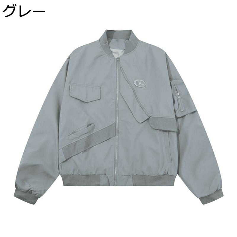 スタジャン メンズ ジャンパー カジュアルジャケット フライトジャケット リブデザイン 防寒 防風 ストリート ブルゾン 肌触りがいい アウター 春 秋 冬 ゆったり スポーツ