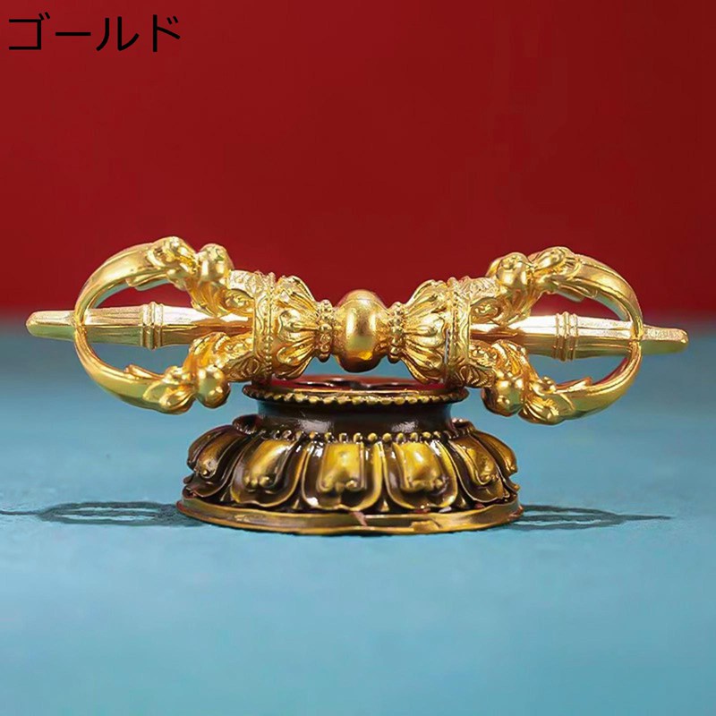 金剛杵 杵 小 金剛杵 かざり付ける 金剛杵 首飾り シャンデリヤ 金管楽器 堅苦しさ御先棒 基礎嘱する シャンデリヤ 金剛杵 キーホルダー 飾りつけ 金管楽器 飾りつけ キーホルダー 芸術品 金管楽器 キーホルダー 飾りつけ 金管楽器 ゴールド 黄色 仏教備品