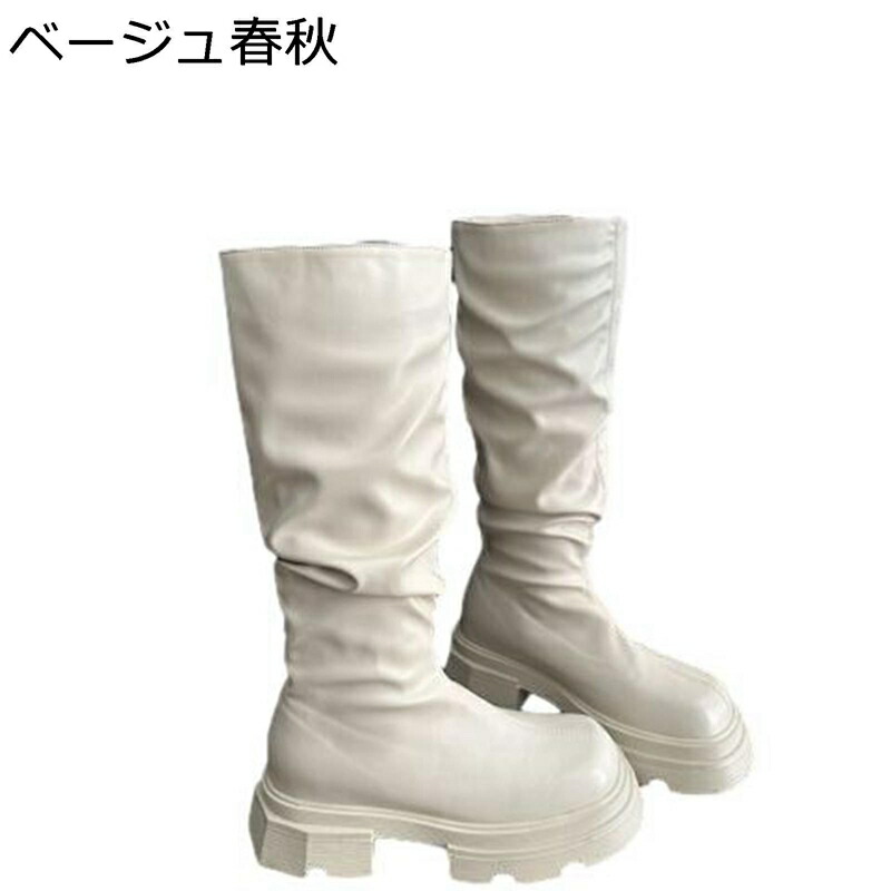 膝下 ロングブーツ レディース ジョッキーブーツ くしゅくしゅ 袴ブーツ 秋冬 合皮 細見え 太めヒール 安定感 ゆったり 防滑 ゴムソール 履きやすい フィット 着回し 韓国 通勤 通学 OL デート 長靴