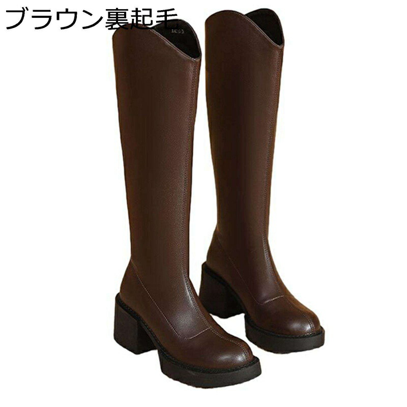 ロングブーツ 膝下 ミドル丈 レディース 乗馬ブーツ vカット バックジップ 6cm 太めヒール ジョッキーブーツ 合皮 痩せ効果 軽量 脱げない 韓国 アメカジ 秋冬 滑り止め 大きいサイズ パーティー 演出