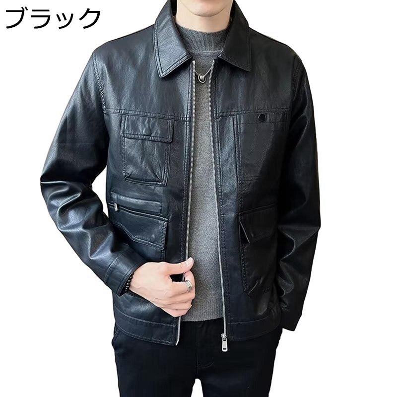 PUレザージャケット 革ジャン メンズ ライダースジャケット 開襟 ファスナー マルチポケット 秋冬 細身 レトロ PUレザーコート アメリカン ブルゾン 防寒 防風 防水 ジャンパー 6,071円