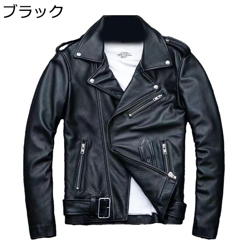 ライダースジャケット メンズ 牛革 レザージャケット カジュアル 本革 ジャンパー ブルゾンジャケット 防風防寒 革ジャン ジップアップ お洒落 大きいサイズ コート ショート丈 スリム バイク ?