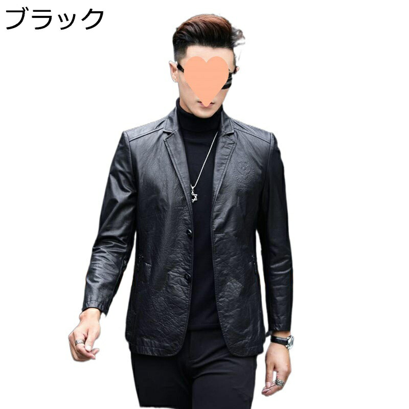 レザージャケット 本革 ラム革 ビジネス テーラードジャケット メンズ おしゃれ コート ショート丈 カジュアル スリム ライダースジャケット 春秋 アウター ブレザー カッコイイ