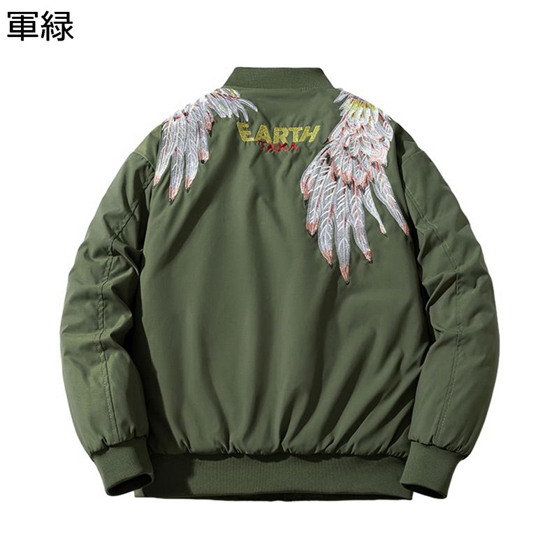 飛翔上衣 羽の刺しゅう 上衣 メンズ ミリタリー 和風 和柄 エムエーワン 前掛け MA-1 上衣 中綿/薄っぺら ビッグ影ぼうし スタジャン 春 秋 冬 防寒防風 細工物お召しもの 普段着 トップス