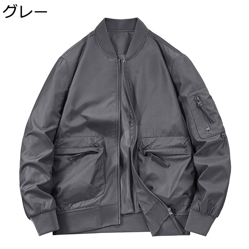 飛翔上衣 上衣 メンズ 5xl ミリタリー エムエーワン 前掛け MA-1 上衣 マルチ衣嚢 薄っぺら ビッグ影ぼうし スタジャン 秋服 冬服 防風 保温 やり方着