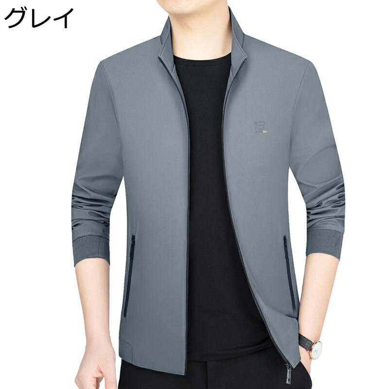 ジャケット コート ビジネスジャケット メンズ 長袖 ショート丈 M～4XL ラペル スリム ジッパー 細身 羽織り アウター 秋服 コート 防寒ウェア 防寒着 レギュラー カジュアル ビジカジ 紳士
