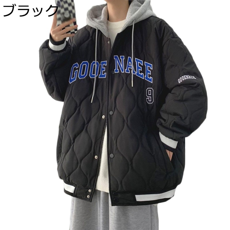 キルティング 落ちこむ上衣 厚地の外套 防寒上衣 メンズ 長袖 遊撃手厚地の外套 S～5XL 立ち襟 衣嚢付き添い人 ボンネット付き添い人 ゆったり アウター 厚地の外套 防寒お召しもの 防寒着 落ちこむ上衣 秋冬