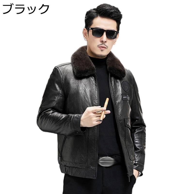 牛革ジャン 革ジャケット メンズ 裏起毛 長袖 ジッパー 裏ファー 折り襟 ショート ジッパー ラライダースジャケット ファーコート オートバイ バイク用 紳士服 秋冬服 ゆったり 防寒 防風 クール 男性