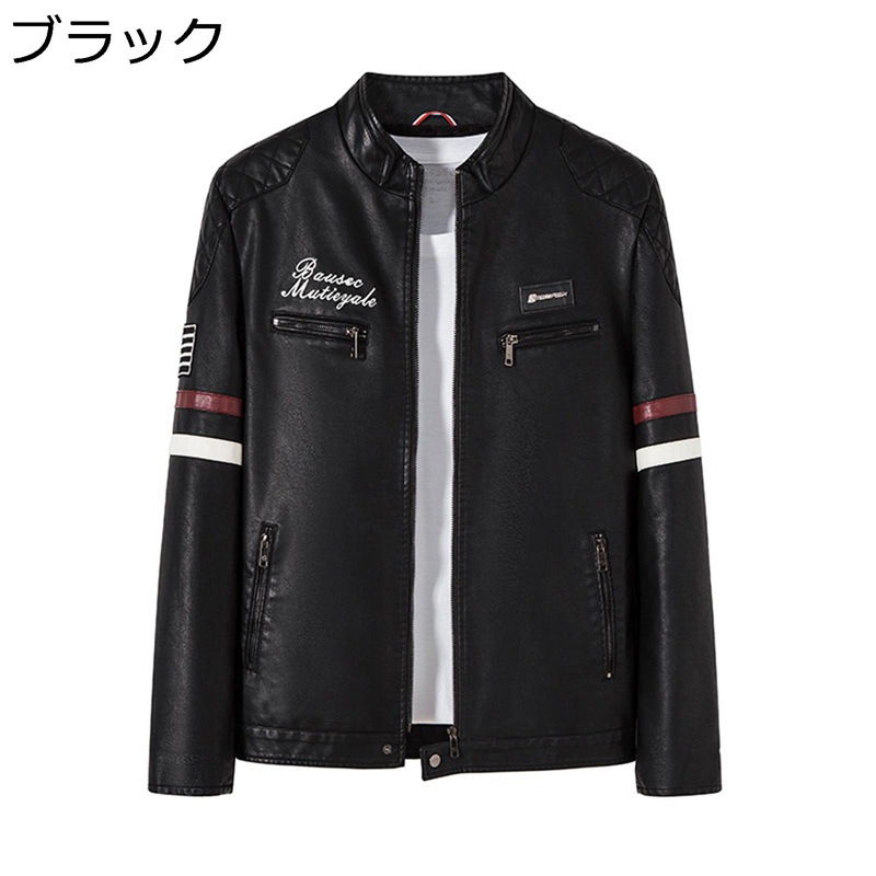 エコ革ジャン メンズ 遊撃手上衣 長袖 ラライダースジャケット か細い 自動二輪車 PUなめし革 モト クールジャケット 立ち襟 ファスナー隠し 着やせ ファスナー 航空上衣 アウター