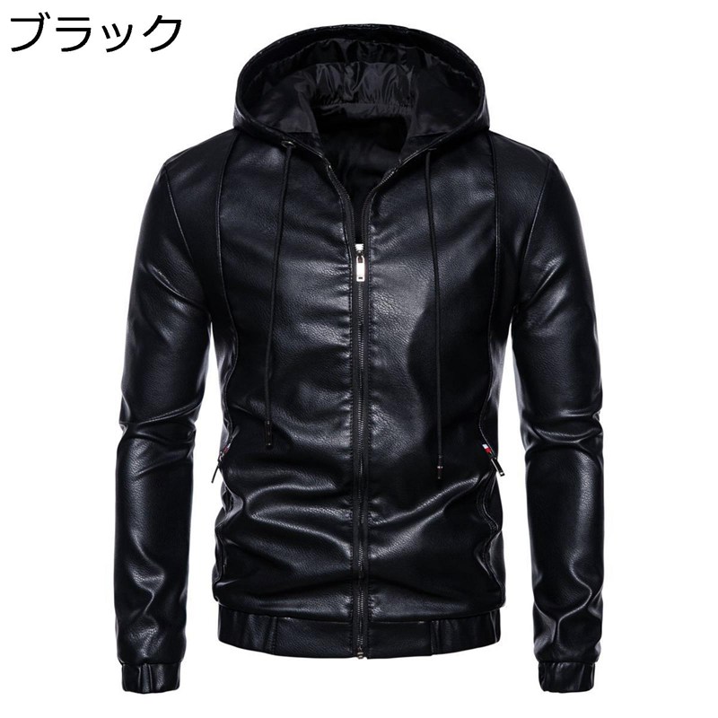 ラライダースジャケット エコ革ジャン メンズ ショート フォード付き スリム バイク用ジャケット エコ革コート 長袖 M-4XL プルオン 防風防雨 合皮ジャンパー 春服 秋冬服 防寒 防風 クール バイク用