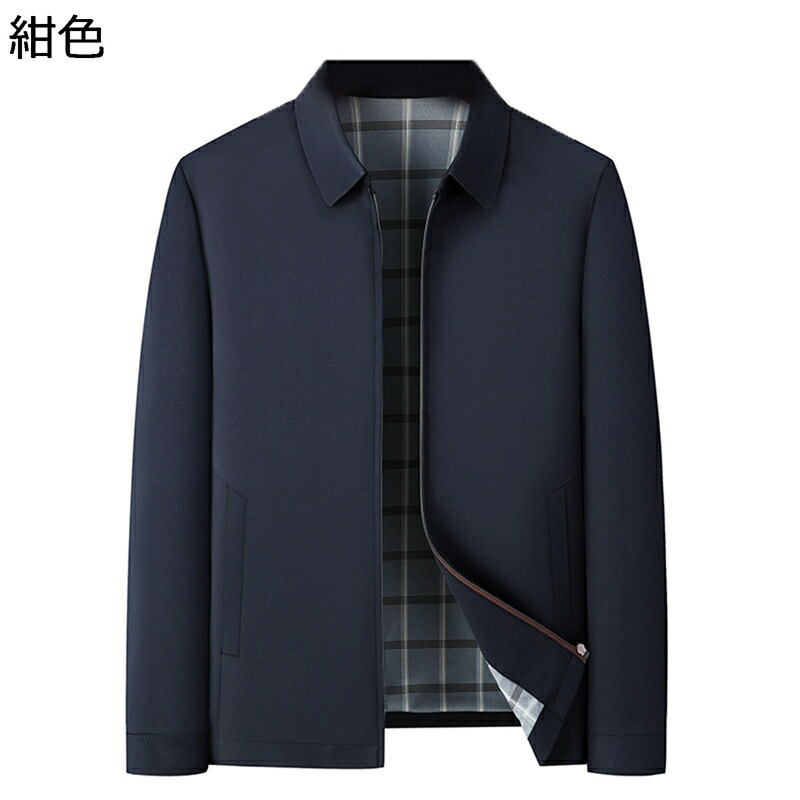 ジャケット メンズ 長袖 折り襟 ショート ジッパー ビジネスジャケット 薄手 ビジカジ コート 冬物 秋着 ゆったり ゴルフウェア 中年 お父さん 紳士服 登山服 防風 上着 ビジネスオ 純粋 日常