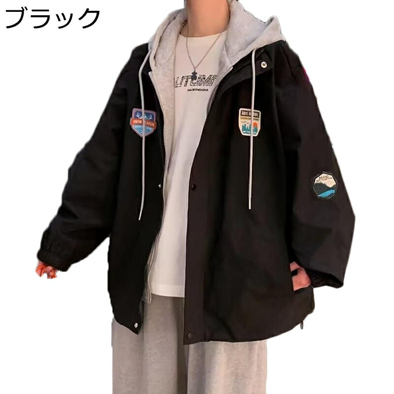 メンズ ジャケット ウインドブレーカー カジュアル フード付き パーカー フェイクレイヤード 防風 防寒 秋冬 ゆったり ブルゾン お洒落 大きいサイズ アウター トップス アウトドア 通勤 通学