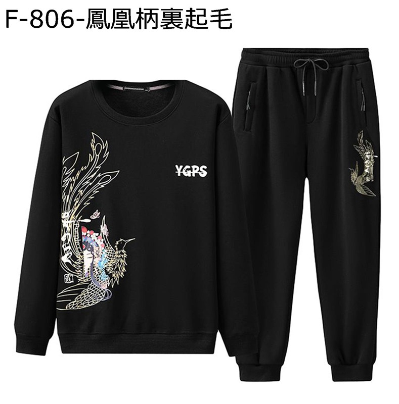 トレーナー 鳳凰柄 ロングTシャツ メンズ 2点セット 長袖 トップス カットソー 丸首 春秋 ロングパンツ プルオーバー 伸縮性 薄手 お洒落 パーカー ゆったり カジュアル ストリート ストリート系 スウェット