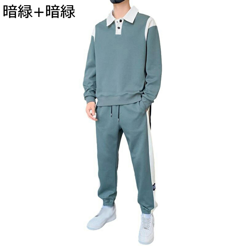 トレーナー セットアップ メンズ 秋服 ロングtシャツ ポロ襟 スウェット ゆったり 長袖 ロングパンツ カットソー プルオーバー 軽い 柔らかい パーカー おしゃれ 通学 運動 アウトドア 贈り物 トップス