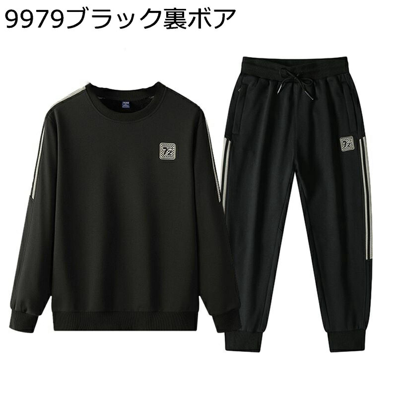 調教師 上下繰り上げる メンズ 歳月服 ロングtプルオーバー 汗水 大層らしい大きさ 長袖 ロングズボン カットソー 丸首 ティーシャツ たわい無い パステル色の パーカー 御洒落 通い 運動競技 旅する 差し上げ物 トップス