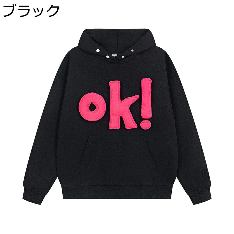 パーカー プルオーバー レディース メンズ 3D 英字柄 プリント フード付き 長袖 トレーナー 春秋 冬服 丸首 カジュアル コンフォート ゆったり オシャレ カップル バカンス 普段着 ストリート hip hop