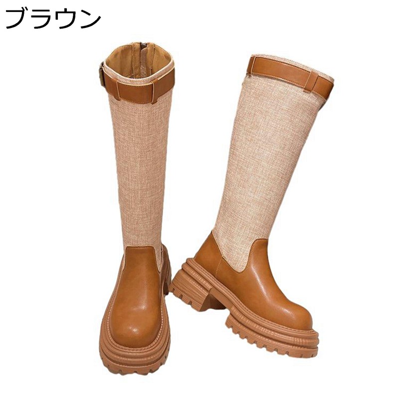 厚底ブーツ ロングブーツ パッチワーク うつり変わり 長ブーツ レディース 高筒ブーツ プラットホーム ラウンドトゥ 格好のいい 秋冬 ゆったり パステル色の 生やさしい 座蒲団性 直線コース 細押し出し 美脚 長ブーツ 靴-その他