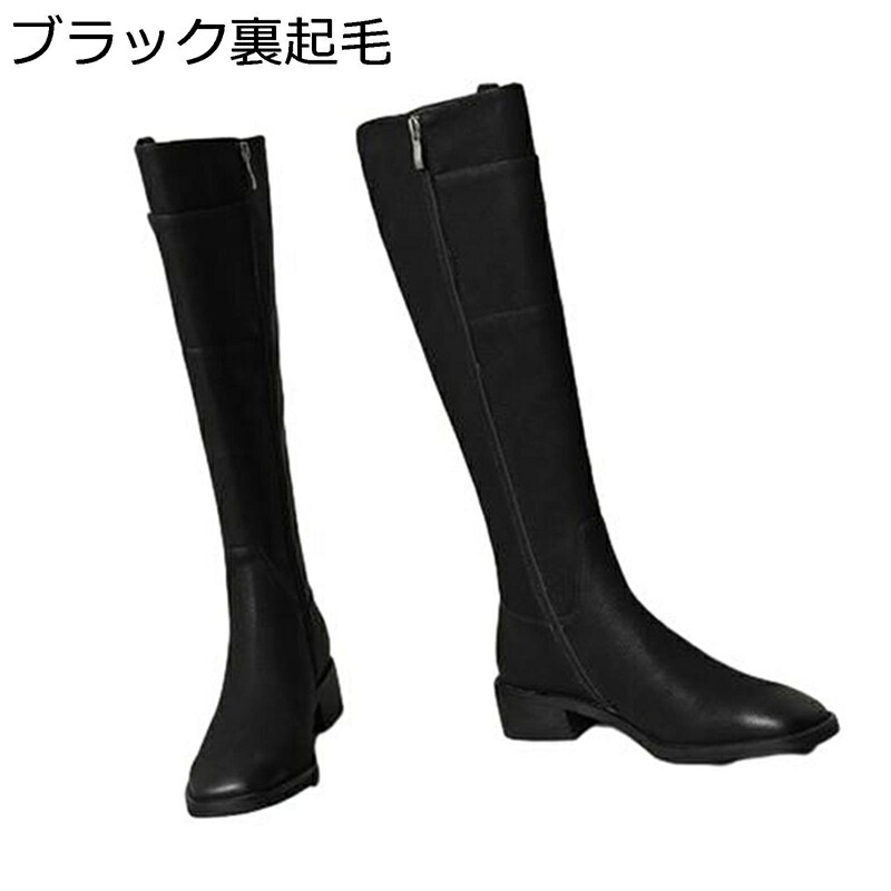 スエードクロス ロングブーツ レディース ポインテッドトゥ 置き目踵 長ブーツ 高筒 木目細か 片方ファスナー ウエスタンブーツ ヴィンテージ ナイト爵ブーツ 今めかしい 分かりやすい 乗り馬ブーツ 秋冬