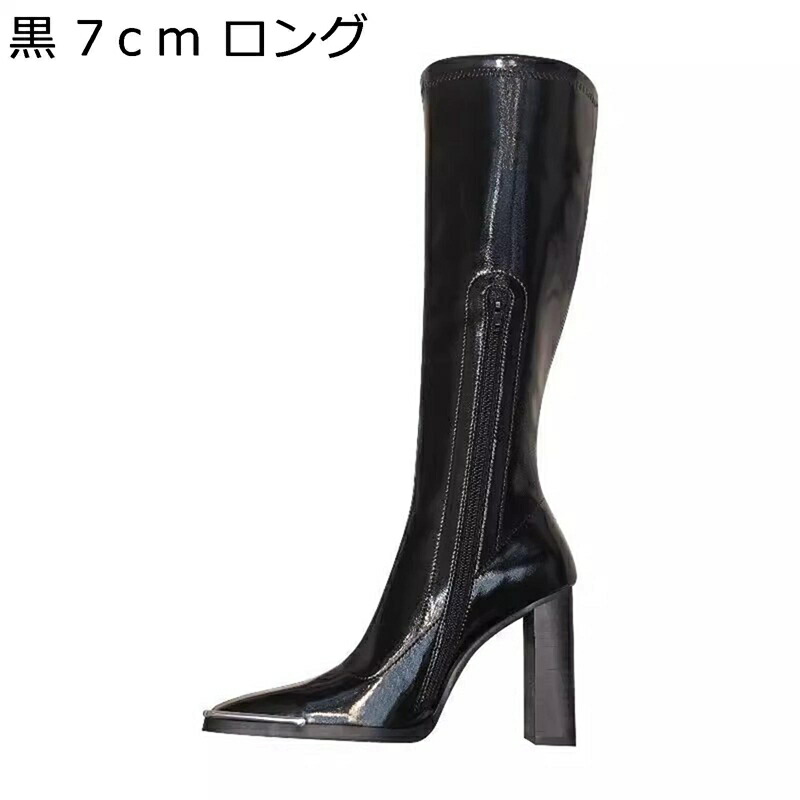 乗り尻ブーツ レディース 馬鹿でかい大いさ エナメル ナイト爵ブーツ ハイヒール ロングブーツ 秋冬 太踵 遊撃手ブーツ ポインテッドトゥ 滑らない パステル色の 通い