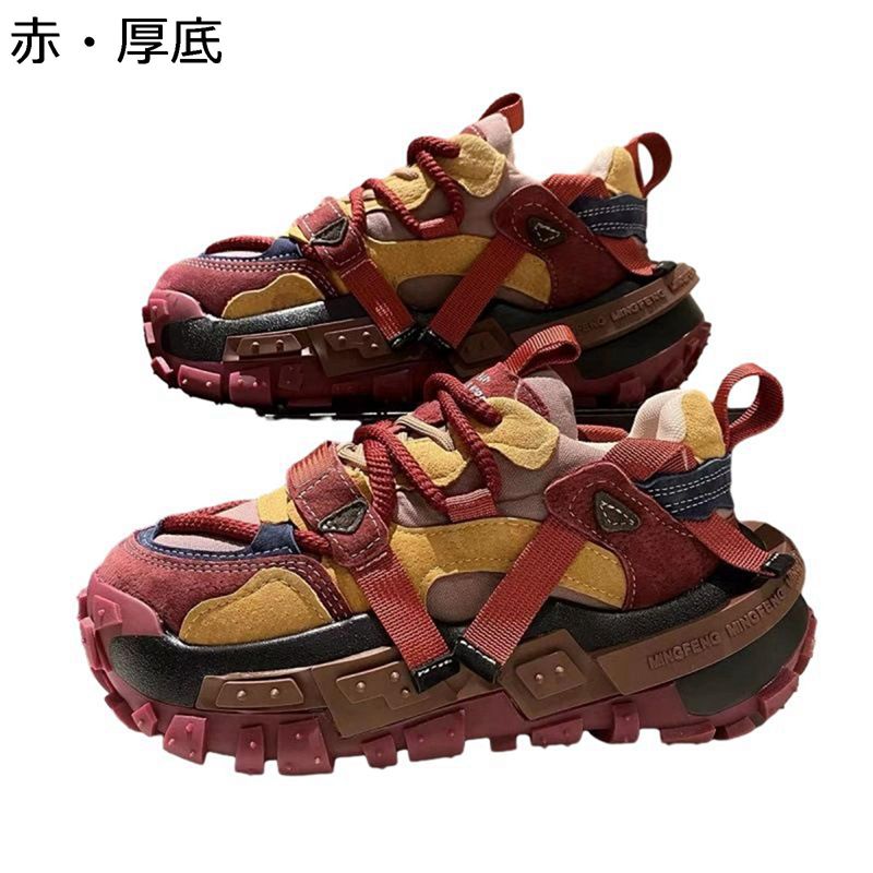 ランニングシューズ メンズ スニーカー 個性的 原宿系 ウォーキングシューズ 運動靴 スポーツシューズ ジョギングシューズ トレッキング アウトドア 柔軟 防滑 軽い 透気 通勤 外履き オシャレ