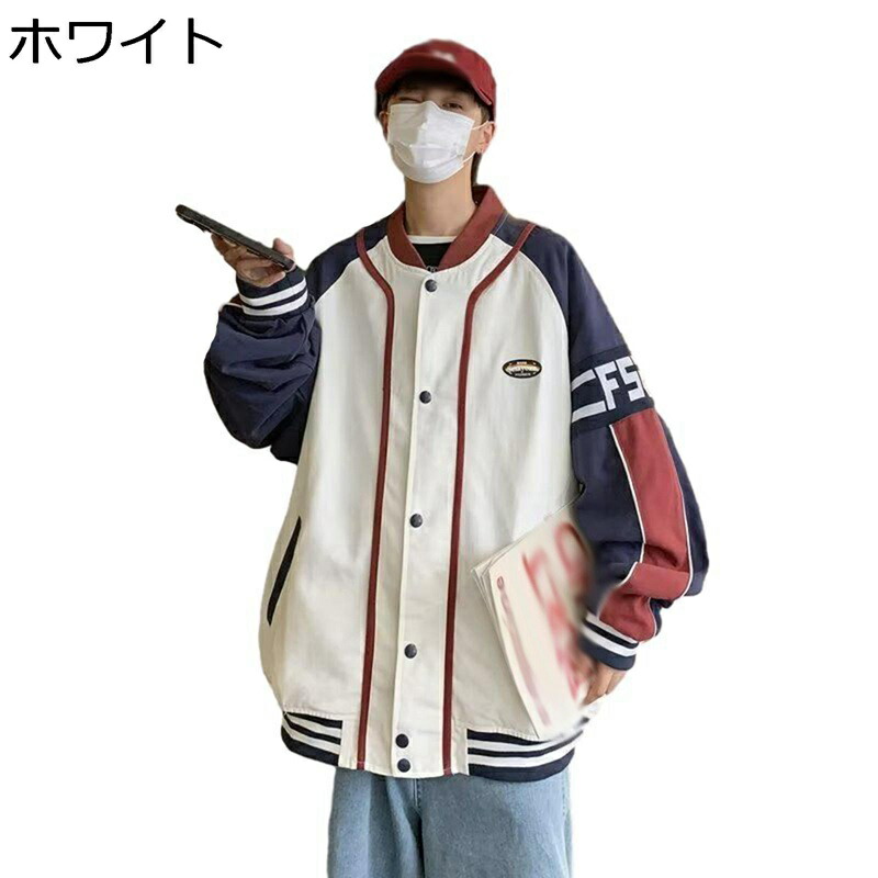 フライトジャケット メンズ スタジャン カジュアル バイクジャケット ジャンパー 春秋服 男女兼用 バイカラー ライダースジャケット 原宿系 ストリート系 防寒シャケット アウター ウオーキング 普段使い ライダース