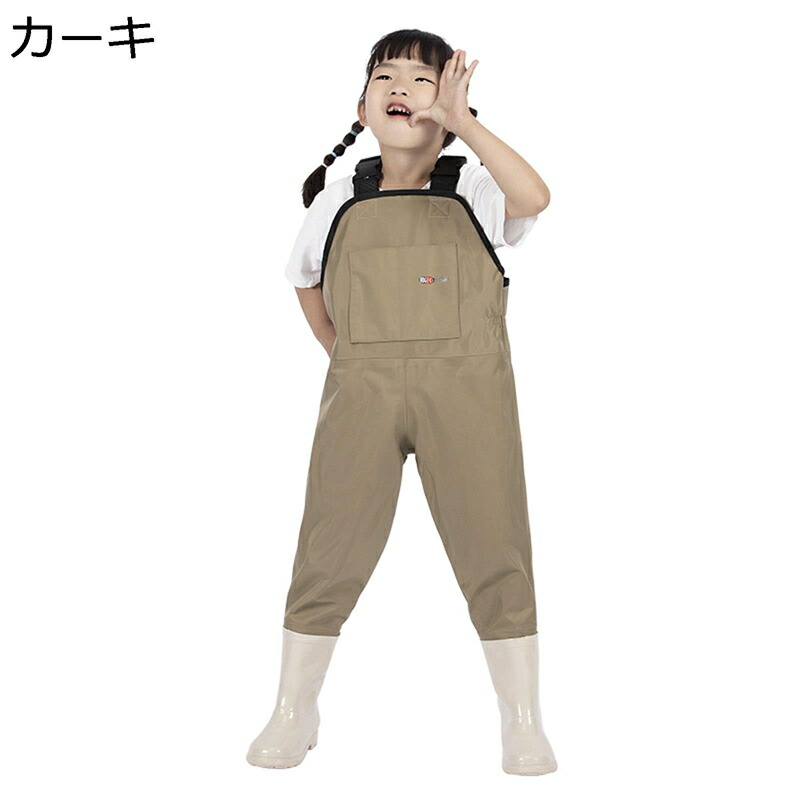 ウェーダー 胴付長靴 子供用 防水ズボン ナイロン チェストハイウェーダー ラジアル 軽量 ツナギ 防汚 渓流 砂遊び アウトドア お砂場着 遊び着 川 海 浅瀬 幼稚園 作業着 釣り用スーツ