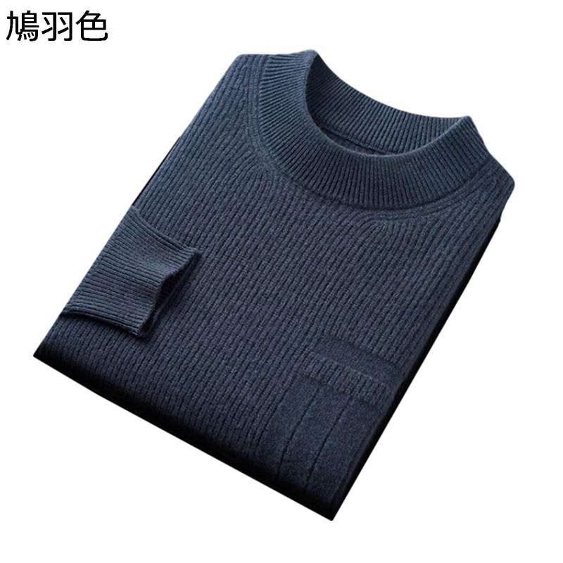 男性 セーター 長袖 100%ウール プルオーバー 厚さ 暖かい 寒さ対策 快適 スタイリッシュ 無地 カジュアル トップス 大きいサイズ スリムフィット ファッション 若者 青年 旅行 普段用 オフィス