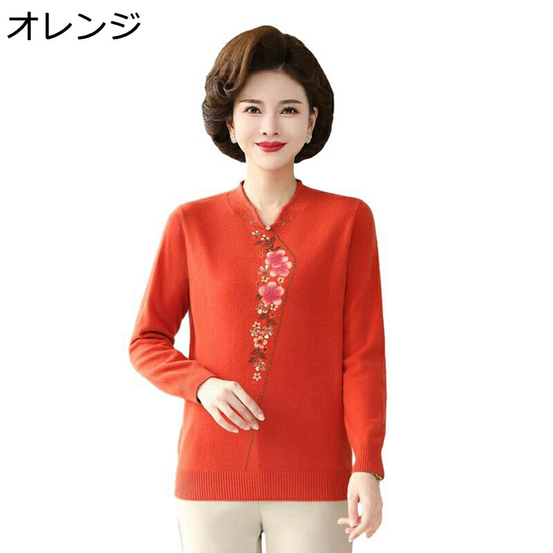 羊毛ティーシャツ ティーシャツ レディース カットソー 御召しもの 伸縮性好いたらしい あったかい 保温 防風 おおきい大いさ トップス はだ着 お上さん 好いたらしいめ 成年者抜け 着回し力 秋冬春 ゆったり 体型取りまかなう