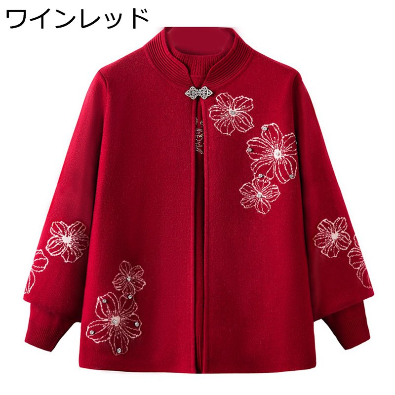 編み物 ジレー スウェーター 2点仕掛ける 成人女性服 老いらく者 あったか パステル色の 保温防寒 ゆったり 体型覆いかぶせる 伸ばすこと 心地好い トップ 厚地の外套 羽織り 母の日差し上げ物 おお祖母ちゃんへ