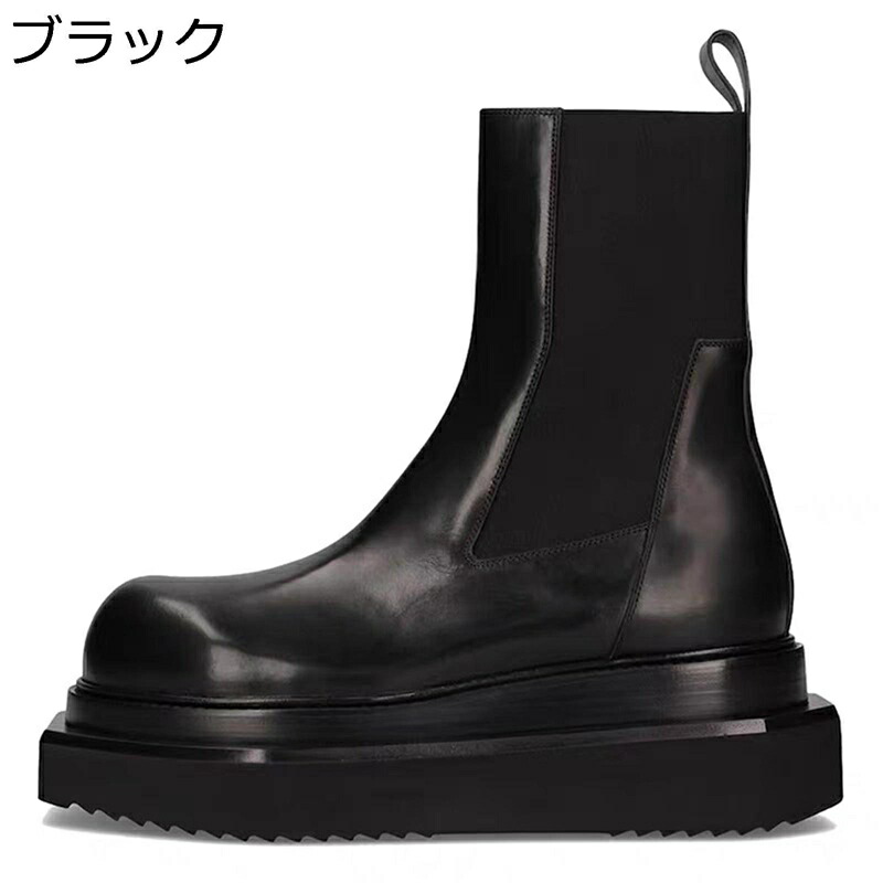 チェルシーブーツ 厚底 ビジネスブーツ メンズ 本革 サイドゴア 秋冬 ハイカット 短靴 ラウンドトゥ 防滑 カジュアル 軽量 幅広 ソフト 防寒対策 モード系 仕事 オフィス 通勤 通学 大きいサイズ