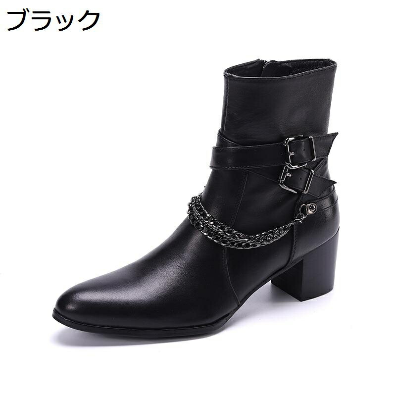 ビジネスブーツ メンズ 本革 ハイヒール 6cmアップ サイドジップ 秋冬 ミドルカット チェーン クロスストラップ 短靴 チェルシーブーツ 手作り 防滑 防寒対策 モード系 仕事 オフィス 大きいサイズ