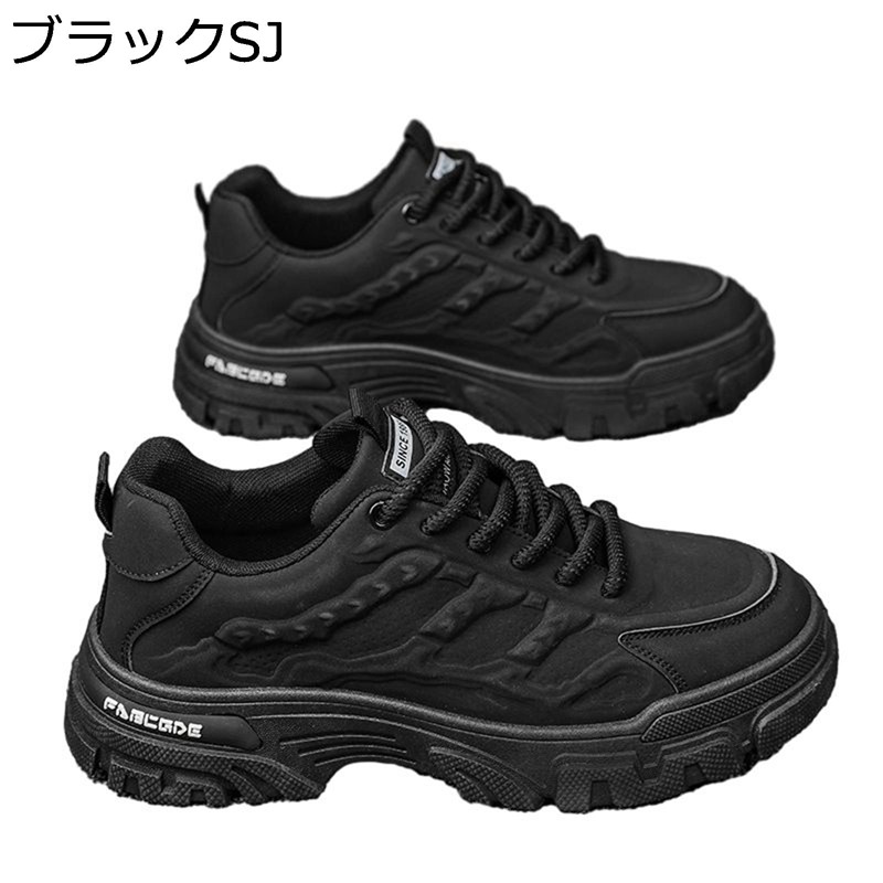 ショートブーツ ワークブーツ メンズ 厚底 革 レースアップ ローカット 秋冬春 トレッキング トレンド 短靴 防寒対策 防滑 シンプル ハンドメイド カジュアル アウトドア ラウンドトゥ 耐磨耗 6,224円